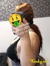 lamya-prive-ontvangst-via-kinky-64216b2417f7f50012aa29f4