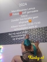 lamya-prive-ontvangst-via-kinky-65d32a3e9a9ff300198416ec