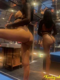 ada-prive-ontvangst-via-kinky-690b6f27665fb200136354a2