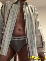 Ostin - Versa gay Antwerpen