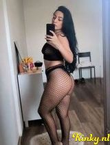 Kiara - Kiara, de Latina Verleiding