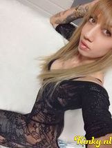 ella-prive-ontvangst-via-kinky-692893f30df2600012519189