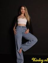 sofia-virtual-sex-via-kinky-6904c5530e66ef00137b4b7d