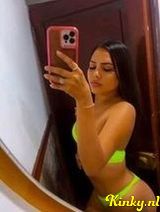 Caramelo - hot Latina