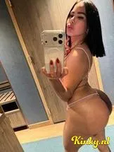 lizeth-prive-ontvangst-via-kinky-698a6da9893d380013b97603