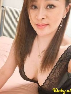 amina-prive-ontvangst-via-kinky-691f6b6faef88e0013c9d33e