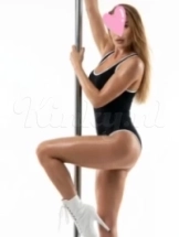 leonie-prive-ontvangst-via-kinky-69c3eb203cabd70013336d12