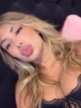 emma-prive-ontvangst-via-kinky-691caeda35dea800130b343a