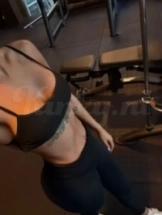 bella-prive-ontvangst-via-kinky-69319bac5345040012b4a7b2