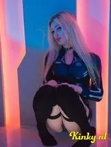 diana-virtual-sex-via-kinky-692f8c509220680013df41cf