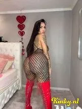 patty-prive-ontvangst-via-kinky-698bdc9cb3716e0013fae0df