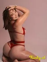 smaily-prive-ontvangst-via-kinky-696f4aadbaaf3f00136beaf4