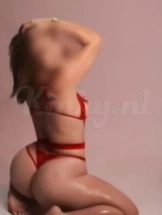 smaily-prive-ontvangst-via-kinky-69c5c9c79e644700131f9a9d