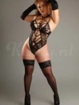 natacha-prive-ontvangst-via-kinky-69caa8614a2e020013916bca