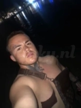 hugo-prive-ontvangst-via-kinky-69c5868b0bd6790012b3f2c5