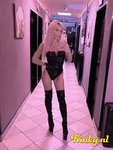 ruru-prive-ontvangst-via-kinky-69971b510741710013f4885b