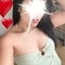 leah-prive-ontvangst-via-kinky-651c9dbe8fbe77001d5179a5