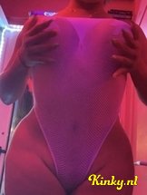 ts-kami-prive-ontvangst-via-kinky-63485034e0392400121de125