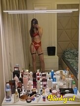 victoria-prive-ontvangst-via-kinky-67ea6cf6375bfd001318467c