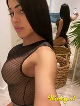 roxy-prive-ontvangst-via-kinky-620cdd92fdef530019e68842