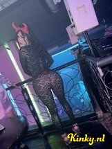 patricia-prive-ontvangst-via-kinky-65ebe11f280f830019184cc8