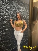 patricia-prive-ontvangst-via-kinky-64a71922853d660012d40fc2