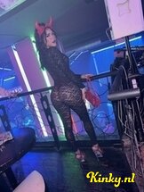 patricia-prive-ontvangst-via-kinky-65ebe11db1b6900019d9bd5f