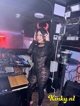 patricia-prive-ontvangst-via-kinky-65ebe11d061c090019efd912