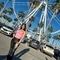 patricia-prive-ontvangst-via-kinky-6406308560e9d100136811c9