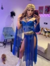 tiffany-ts-prive-ontvangst-via-kinky-692da8586d527500132901c9