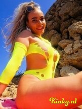 ashley-virtual-sex-via-kinky-66ab69d74079bc0013d778ff