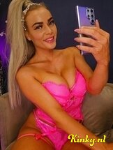 ashley-virtual-sex-via-kinky-67fd172931f4b00013b9c20a