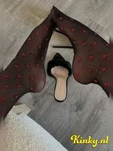 vanessa-prive-ontvangst-via-kinky-699c739d20c37f001233566d