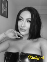 vanessa-prive-ontvangst-via-kinky-682b40ee375bfd001318b115