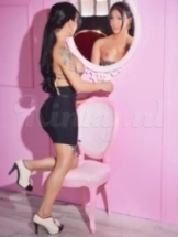 karmen-prive-ontvangst-via-kinky-60ab8fb23413990ff6b0cca9