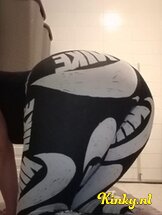 nathalie-virtual-sex-via-kinky-682686976f455c0013cfed4f