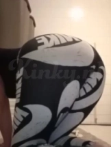 nathalie-virtual-sex-via-kinky-682686976f455c0013cfed4f