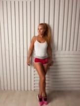 arina-prive-ontvangst-via-kinky-61a911cdcef8e5dff31f5af9