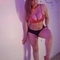 paulas-prive-ontvangst-via-kinky-6760ec1b63bcb100136595c1