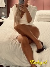 sofia-prive-ontvangst-via-kinky-641092d026f46900123a0444