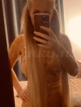 sofia-prive-ontvangst-via-kinky-6910e0f2665fb20013635ed8