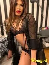 kim-prive-ontvangst-via-kinky-6993f8df40b6af0013cbba3b