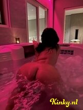 anna-prive-ontvangst-via-kinky-66b0e2a892449c00139c1712