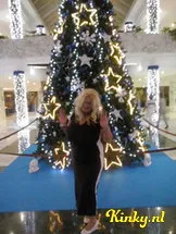 chantal-prive-ontvangst-via-kinky-5cf68b973dbf50a8ce25d194