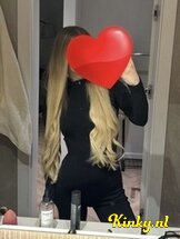 veronika-prive-ontvangst-via-kinky-687631fa6f455c0013d07743