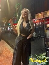 soraya-prive-ontvangst-via-kinky-678f1e4826791600136d3f7e