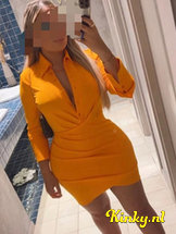 soraya-prive-ontvangst-via-kinky-647b1480255b730012bf6926