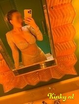 soraya-prive-ontvangst-via-kinky-678f1f4d474f31001381a361
