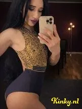 samilla-prive-ontvangst-via-kinky-696f2a6d6b12d800131434e9