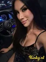 chanel-prive-ontvangst-via-kinky-697a758cbaaf3f00136bf493